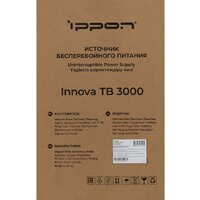 Источник бесперебойного питания IPPON Innova TB 3000 2050424 - Превью изображения №17 — Интернет-магазин Time-Shop
