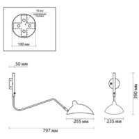 Бра Odeon Light Kerbi 4830/1W - Превью изображения №4 — Интернет-магазин Time-Shop