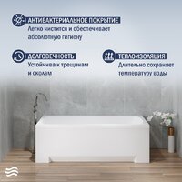 Ванна Lauter Bianca 140 21207140 (с ножками, серым подголовником) - Превью изображения №6 — Интернет-магазин Time-Shop