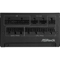 Блок питания ASRock Steel Legend 1200W SL-1200G - Превью изображения №5 — Интернет-магазин Time-Shop