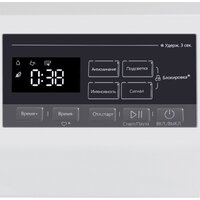 Сушильная машина MAUNFELD MFDM168WH03B - Превью изображения №9 — Интернет-магазин Time-Shop