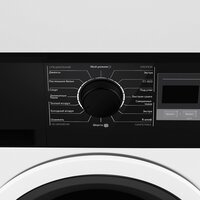 Сушильная машина MAUNFELD MFDM168WH03B - Превью изображения №8 — Интернет-магазин Time-Shop