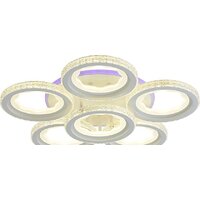 Припотолочная люстра Aitin Pro C7171A/6 (белый RGB) - Превью изображения №3 — Интернет-магазин Time-Shop