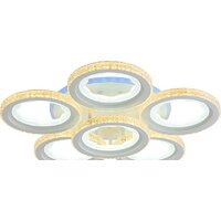 Припотолочная люстра Aitin Pro C7171A/6 (белый RGB) - Превью изображения №2 — Интернет-магазин Time-Shop