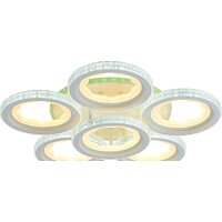 Aitin Pro C7171A/6 (белый RGB)