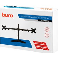 Подставка для монитора Buro BU-M042-D (черный) - Превью изображения №18 — Интернет-магазин Time-Shop
