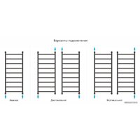Полотенцесушитель Сунержа Галант+ 1200х500 31-0200-1250 - Превью изображения №4 — Интернет-магазин Time-Shop