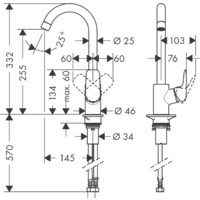 Смеситель Hansgrohe Logis 260 71835000 - Превью изображения №2 — Интернет-магазин Time-Shop
