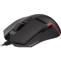 Игровая мышь Genesis Krypton 220 - Превью изображения №2 — Интернет-магазин Time-Shop