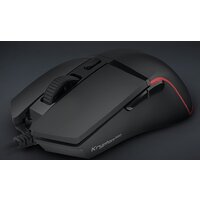 Игровая мышь Genesis Krypton 220 - Превью изображения №17 — Интернет-магазин Time-Shop