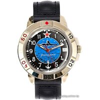 Восток Командирские 439163