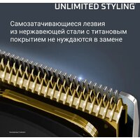 Универсальный триммер Rowenta Selectium TN9444E0 - Превью изображения №10 — Интернет-магазин Time-Shop