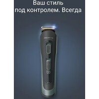 Универсальный триммер Rowenta Selectium TN9444E0 - Превью изображения №11 — Интернет-магазин Time-Shop