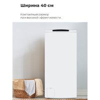 Стиральная машина с вертикальной загрузкой MAUNFELD MFWM127WH - Превью изображения №19 — Интернет-магазин Time-Shop