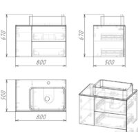  Grossman Альба 80 108011 - Превью изображения №2 — Интернет-магазин Time-Shop