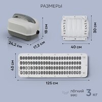 Гидромассажный коврик Planta HMM-3000 Bubble wave - Превью изображения №25 — Интернет-магазин Time-Shop