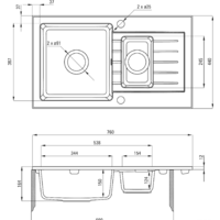Кухонная мойка Deante Zorba ZQZ 7513 (песочный) - Превью изображения №2 — Интернет-магазин Time-Shop