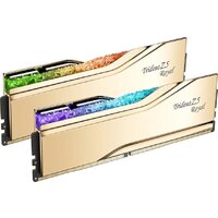 Оперативная память G.Skill Trident Z5 Royal Neo 2x16ГБ DDR5 6000 МГц F5-6000J2836G16GX2-TR5G - Превью изображения №4 — Интернет-магазин Time-Shop