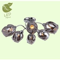 Lussole LGO GRLSP-8087