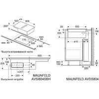 Варочная панель MAUNFELD AVSI804SBH - Превью изображения №24 — Интернет-магазин Time-Shop