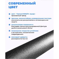 Сушилка для белья Comfort Alumin Потолочная 7 прутьев Black Style Telescop 120-200 см (алюминий) - Превью изображения №9 — Интернет-магазин Time-Shop