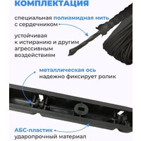 Сушилка для белья Comfort Alumin Потолочная 7 прутьев Black Style Telescop 120-200 см (алюминий) - Превью изображения №10 — Интернет-магазин Time-Shop