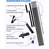 Сушилка для белья Comfort Alumin Потолочная 7 прутьев Black Style Telescop 120-200 см (алюминий) - Превью изображения №2 — Интернет-магазин Time-Shop