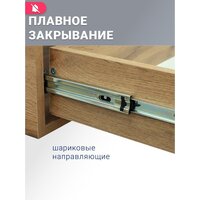  Doratiz Тумба под умывальник Doratiz Сицилия 60 9911.199 - Превью изображения №4 — Интернет-магазин Time-Shop