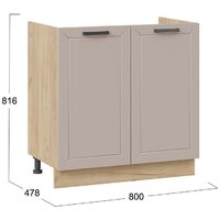 Шкаф напольный Трия Лорас 1Н8М (дуб крафт золотой/холст латте) - Превью изображения №3 — Интернет-магазин Time-Shop