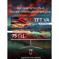 Монитор Leff 22FV100 - Превью изображения №5 — Интернет-магазин Time-Shop