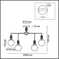 Люстра Lumion Vivien 6580/9C - Превью изображения №6 — Интернет-магазин Time-Shop