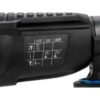 Перфоратор Bull BH 2602 1329814 (кейс) - Превью изображения №6 — Интернет-магазин Time-Shop