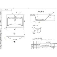 Умывальник Versalia Soft 60 - Превью изображения №3 — Интернет-магазин Time-Shop