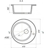 Кухонная мойка Saniteco Nova (терракот) - Превью изображения №10 — Интернет-магазин Time-Shop