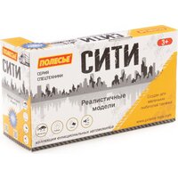 Экскаватор Полесье Сити 96005 (оранжевый) - Превью изображения №7 — Интернет-магазин Time-Shop