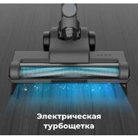 Пылесос AENO SC1 - Превью изображения №10 — Интернет-магазин Time-Shop