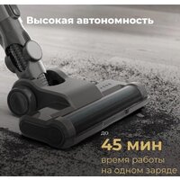 Пылесос AENO SC1 - Превью изображения №7 — Интернет-магазин Time-Shop