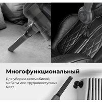 Пылесос AENO SC1 - Превью изображения №16 — Интернет-магазин Time-Shop