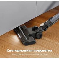 Пылесос AENO SC1 - Превью изображения №11 — Интернет-магазин Time-Shop