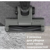 Пылесос AENO SC1 - Превью изображения №19 — Интернет-магазин Time-Shop