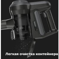 Пылесос AENO SC1 - Превью изображения №13 — Интернет-магазин Time-Shop