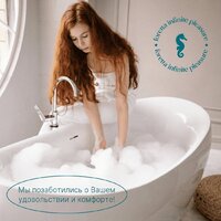 Ванна Ventospa Foretta 160x80 - Превью изображения №5 — Интернет-магазин Time-Shop