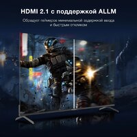 Телевизор Hyundai H-LED55BU7009 - Превью изображения №8 — Интернет-магазин Time-Shop