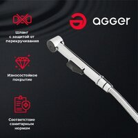 Смеситель Agger A0270000 - Превью изображения №3 — Интернет-магазин Time-Shop
