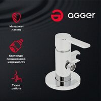 Смеситель Agger A0270000 - Превью изображения №2 — Интернет-магазин Time-Shop