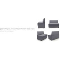 Диван Mio Tesoro Бафф (экокожа/серый) - Превью изображения №8 — Интернет-магазин Time-Shop