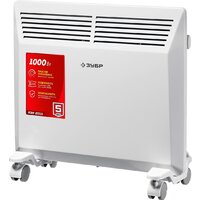 Обогреватели