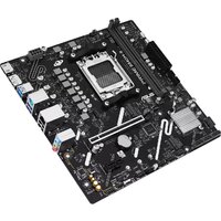 Материнская плата ASUS Prime B840M-R - Превью изображения №4 — Интернет-магазин Time-Shop