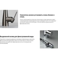 Смеситель Deante Eridan Gold BRE R75M - Превью изображения №3 — Интернет-магазин Time-Shop