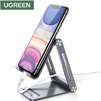 Подставка Ugreen LP263 50324 - Превью изображения №3 — Интернет-магазин Time-Shop